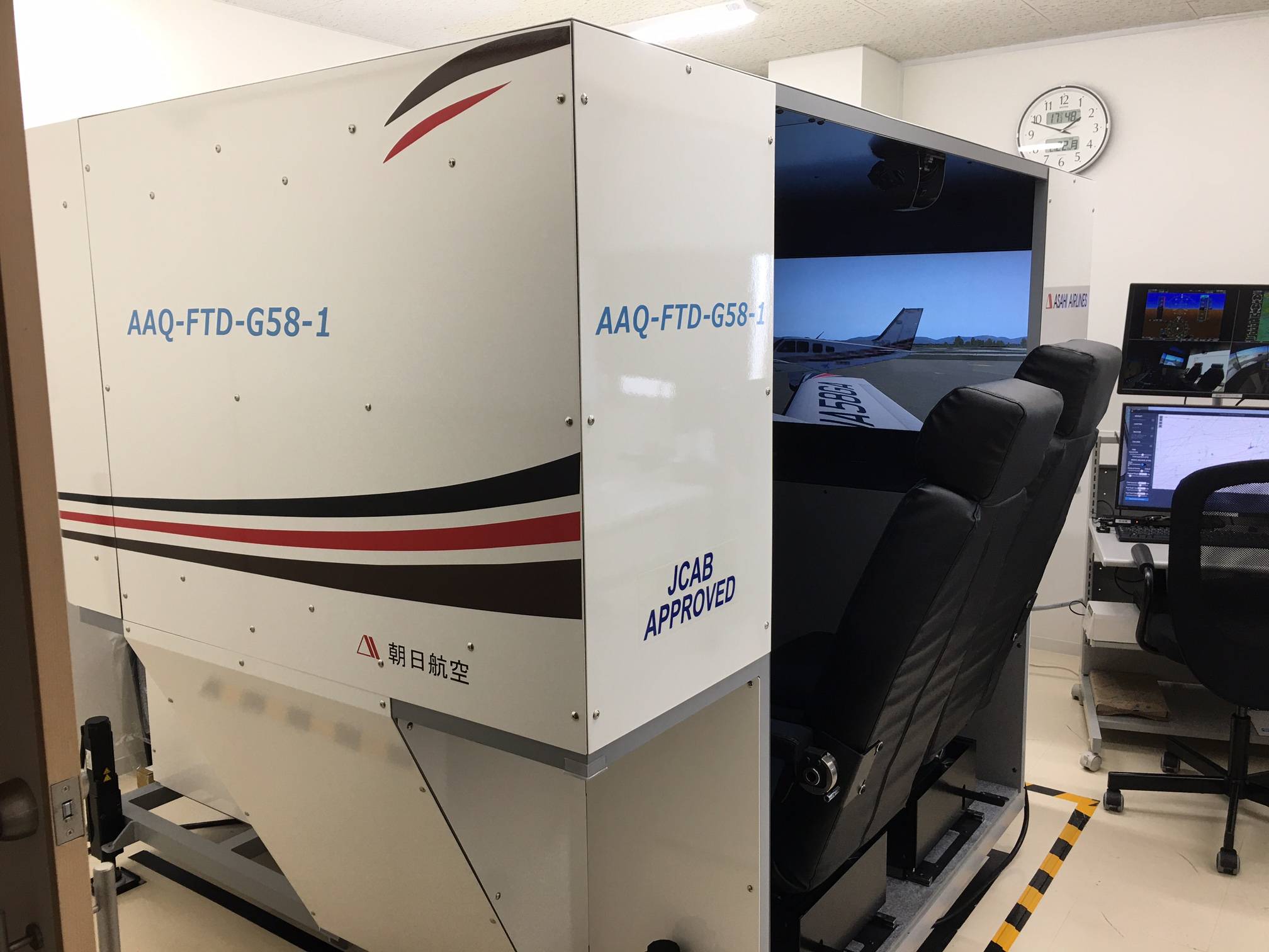 シミュレーター「AAQ-FTD-G58-1」