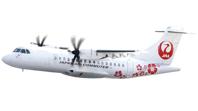 卒業生の就職実績 朝日航空株式会社